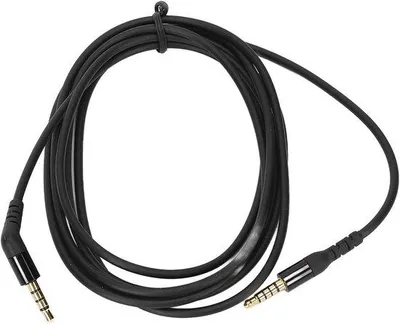 Zdjęcie produktu dla Krótki kabel audio 2 m z wtykiem 3,5 mm do gier, czarny