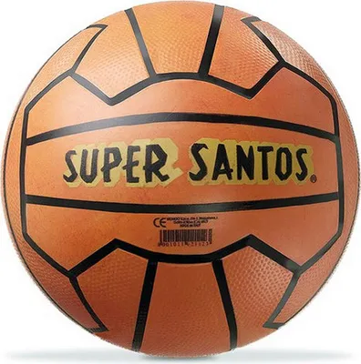 Produktbild von Mondo Basketball Super Santos, 23 cm