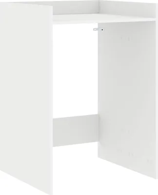 Zdjęcie produktu dla Szafka na pralkę z przechowywaniem Biały 67,5 x 62 x 97 cm