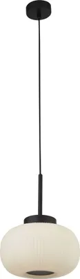 Produktbild von Pendelleuchte Metall Glas E27 D: 24 cm rund H: max. 130 cm Schwarz Weiß Retro Design