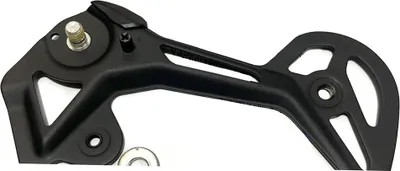 Image de Plaque de guidage de chaîne SHIMANO pour dérailleur arrière RD-M8130-SGS, type SGS - 77 g, pièce de rechange pour...