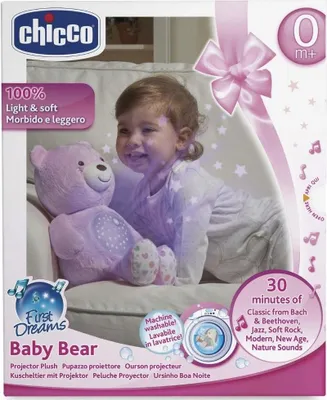 Obrázok produktu pre Chicco 08015-10, Čína, CE, 300 mm, 140 mm, 325 g, 250 mm