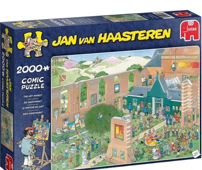 Image de Puzzle Jan van Haasteren de 2 000 pièces : le marché de l'art