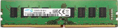 Immagine prodotto di Samsung DDR4 - Modulo - 8 GB - DIMM 288-PIN