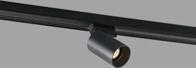 Produktbild von Faro 43721, 1 Glühbirne(n), GU10, IP20, Schwarz