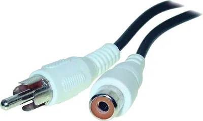 Produktbild von shiverpeaks BS40014, 2.5mm, Männlich, RCA, Männlich, 2,5 m, Weiß