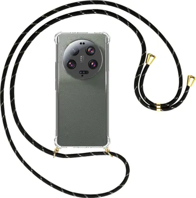 Produktbild von Handykette Backcover-Schutzhülle mit Band (Metall goldfarben) für Xiaomi 13 Ultra (6.73'') - schwarz/gold