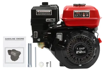 Produktbild von Benzinmotor, 7,5 PS Leistung, Luftkühlungssystem, schwarz