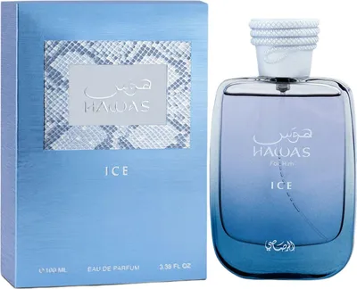 Immagine prodotto di Rasasi - Hawas Ice for Him EDP 100ml