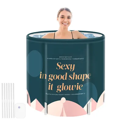 Produktbild von Tragbare Klappbadewanne für Erwachsene Ideal für Camping, Heimgebrauch und Spas Aus strapazierfähigem PVC-Material