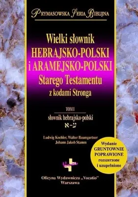 Obrázok produktu pre Wielki słownik hebrajsko-polski i... T.1-2 - praca zbiorowa