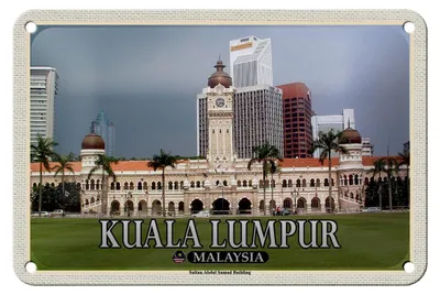 Produktbild von Blechschild Reise 18x12cm Kuala Lumpur Sultan Abdul Building Schild