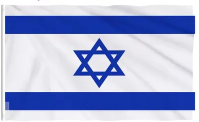 Produktbild von Israelische Flagge – Flagge Israels – Davidstern – 150/90 cm – Polyester – Flagge – Länder – CHPN