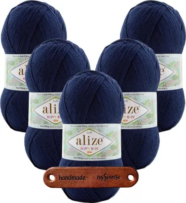 Produktbild von 5 x ALIZE HAPPY BABY NEW 58 MIT LABEL