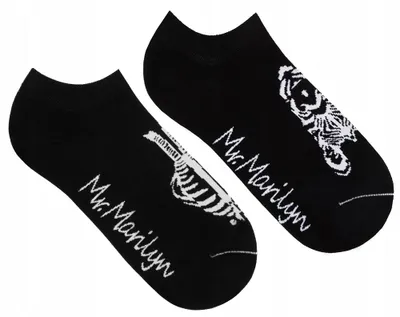 Image de Marilyn ZEBRA Chaussettes basses coton motif zèbre