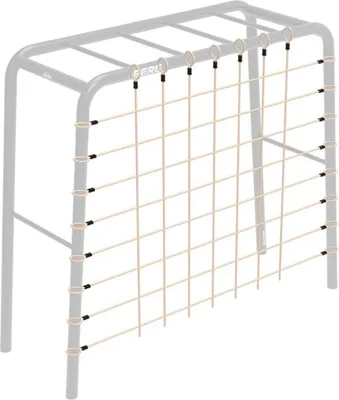 Image de Berg Playbase Kletternetz - M