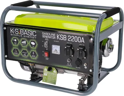 Produktbild von KS BASIC 2200A Stromerzeuger Strom generator Benzin Notstromaggregat 2200 Watt