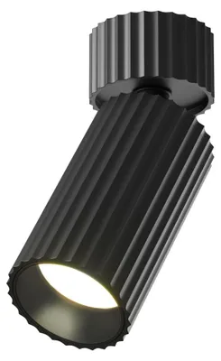 Image de Plafonnier MAYTONI Calipso GU10x1 10 W C108CL-01-GU10-B