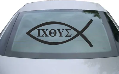 Produktbild von Indigos UG - Aufkleber Heckscheibe & Motorklappe DE2858 - schwarz - 600x257 mm - Christentum - Fisch - Auto Scheiben Fenster Heckklappe Tuning Racing JDM - Die cut