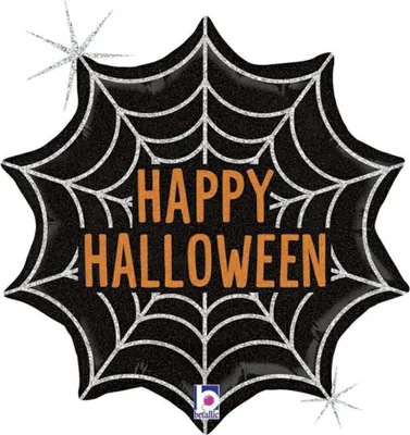 Immagine prodotto di Palloncino in foil da 18"/Ø46 cm "Halloween Spider Web Holo"