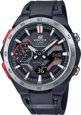 A close-up studio shot of a Casio Edifice Bluetooth watch.