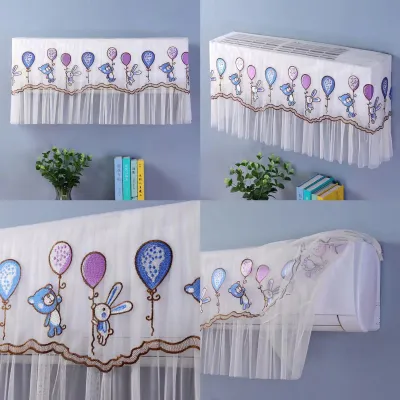 Image de 1,5p Climatisation Couverture antipoussi?re Montage mural Protection Home Decorative Ours Lapin Bleu pourpre Ballons 1,5p -2p dans 94 cm/37 pouces