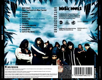 Produktbild von Music Monks