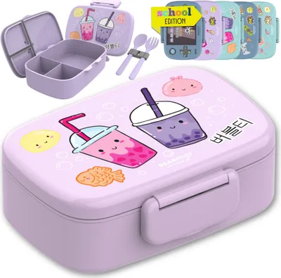 Produktbild von Brotdose Kinder mit Fächern, BPA frei, Lunchbox, Bento box, Brotbox, Brotdose Mädchen & Jungen, Snackbox mit Trennfächern, Vesperbox - BubbleTea, lila
