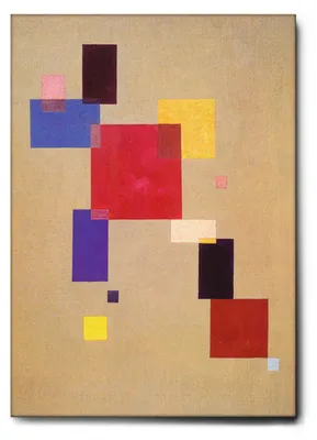 Image de Giallobus - Treize rectangles - Vassily Kandinsky - 50L x 70l cm - Tableau - Toile à cadre standard