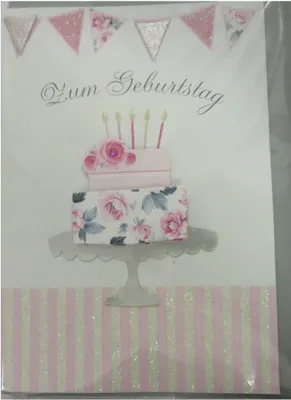 Produktbild von Geburtstagskarte - Zum Geburtstag 7216-017 *