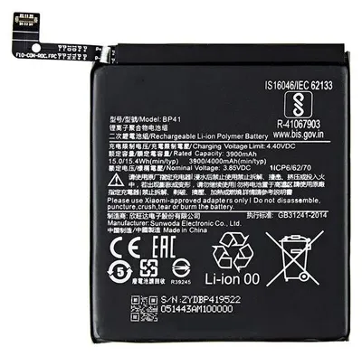 Produktbild von Ersatz Akku für Xiaomi Redmi K20 / Mi 9T BP41 4000mAh Accu Batterie Battery