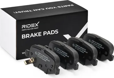 Produktbild von RIDEX Bremsbeläge Satz Hinten für FIAT 500 (312) 402B0832