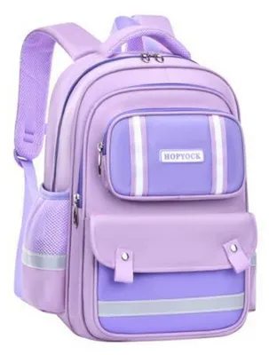 Produktbild von Schulranzen Mädchen Reflektierend Lila 1.-6. Klasse A4 Oxford-Stoff