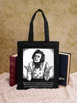 Image de Sac à livres / MICKIEWICZ / noir