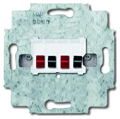 Productafbeelding van BJ Luidspreker-aansluitdoos, type 0248/04-101