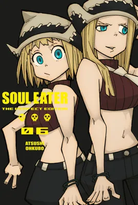 Produktbild von Soul Eater
