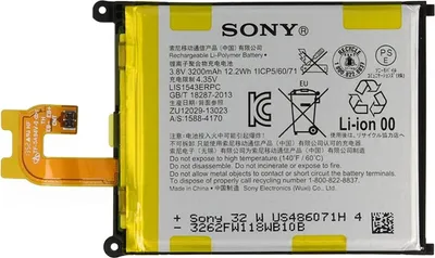 Obrázok produktu pre Originálna batéria Sony LIS1543ERPC Akku 3200 mAh für Xperia Z2 Batterie Accu