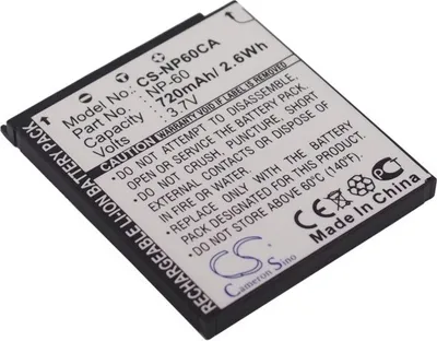 Produktbild von TECHTEK Akku Kompatibel mit [Casio] Exilim EX-FS10, Exilim EX-FS10BE, Exilim EX-FS10GY, Exilim EX-FS10RD, Exilim EX-S10, Exilim EX-S12, Exilim EX-Z29