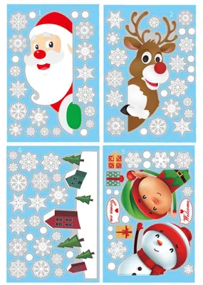 4 Weihnachts-Fensteraufkleber, weiß, 30x20 cm, PVC, wiederverwendbar