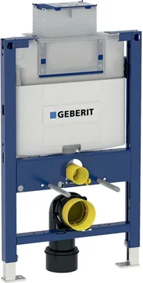 Obrázek produktu pro WC modul do sádrokartonu Geberit Duofix 111003001