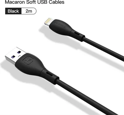 Produktbild von 1m/2m Tpe weicher Gummi Datenkabel Kupferkern gute Robustheit für Typ-c Geräteschnittstelle Schwarz 2M