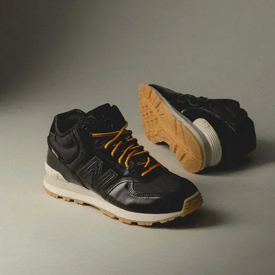 Obrázek produktu pro New Balance U574Hmz White 42.5