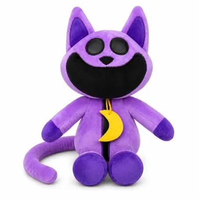 Produktbild von Wiztex Lila Kuscheltier – Niedliches lila Plüschtier zum Spielen und Kuscheln als Geschenk