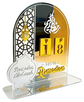 Produktbild von Ramadan Kalender Acryl Eid Mubarak Adventskalender Tischdeko Wiederverwendbar