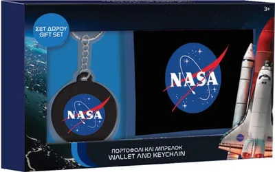 Zdjęcie produktu dla Portfel Nasa z Breloczkiem