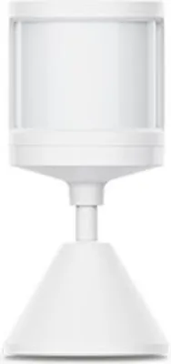 Image de Motion Sensor Xiaomi 2S, Wi-Fi, White BHR8995GL
