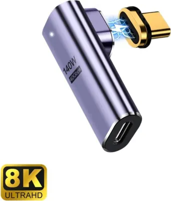 Immagine prodotto di Adattatore USB-C Ewent EC1049