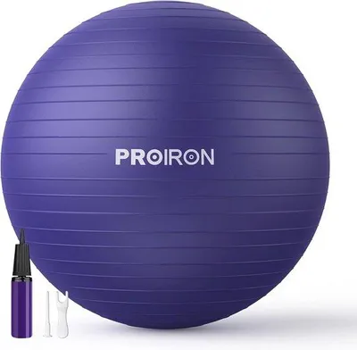 Produktbild von Robuste Übungsball 55-75 cm mit Pumpe für Erwachsene Büro