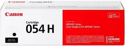 Zdjęcie produktu dla Canon 3028C002, 3100 stron(y), Czarny, 1 szt.