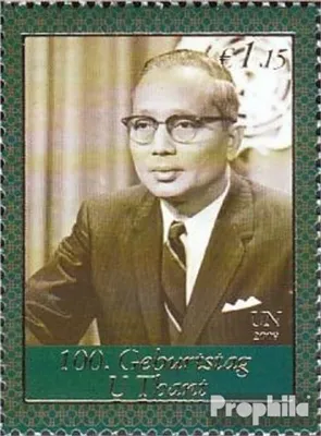 Produktbild von Briefmarken UNO - Wien 2009 Mi 587 (kompl.Ausg.) FDC Sithu U Thant